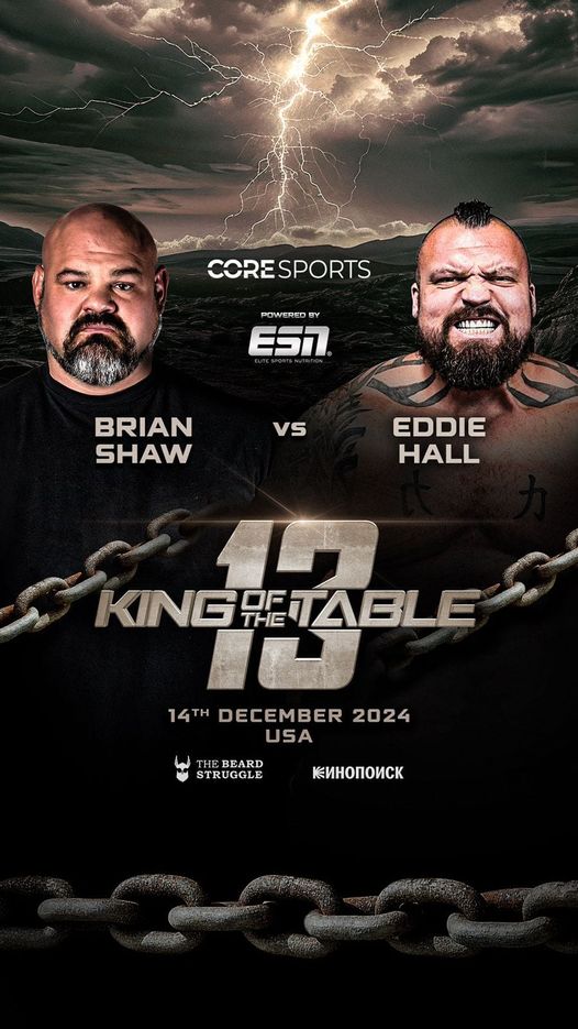 Brian Shaw Prepares for Professional Arm Wrestling Debut